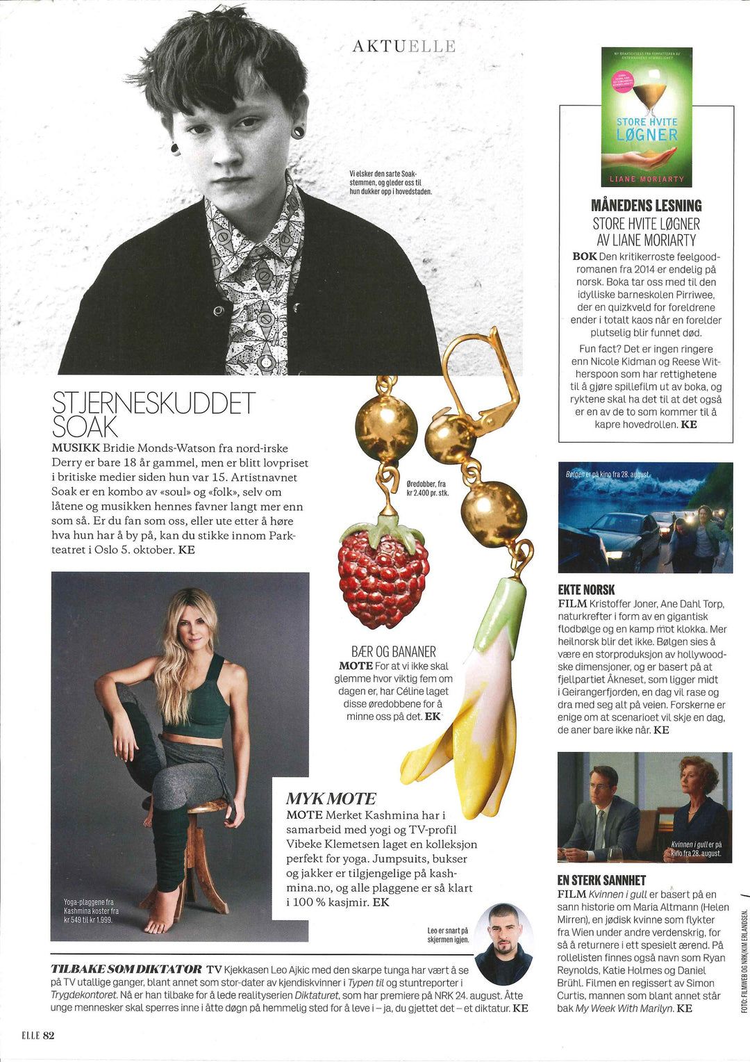 ELLE NORGE