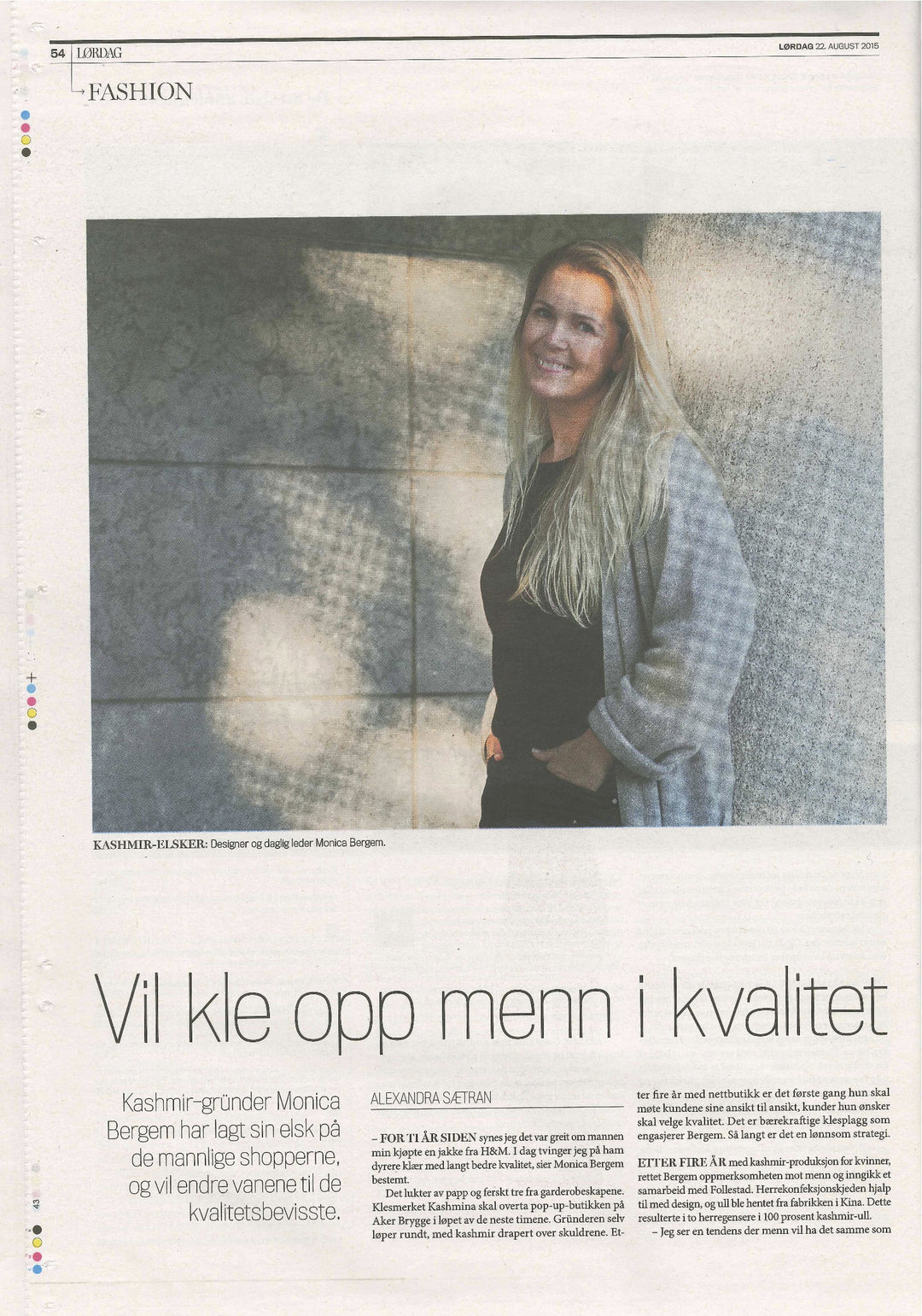 FINANSAVISEN